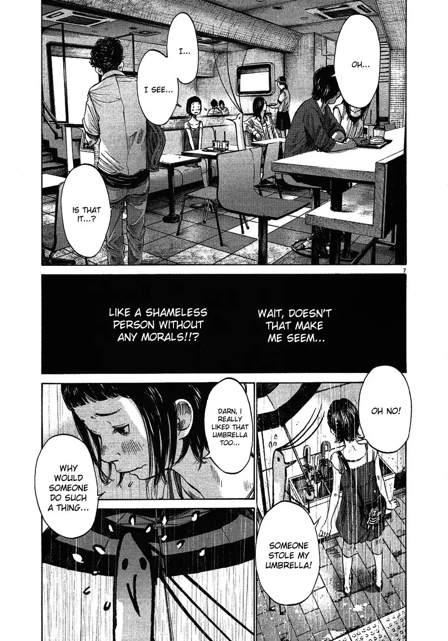 Oyasumi Punpun Chapter 62 8